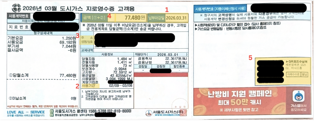 screenshot 2026 03 28 at 4.14.21 pm
